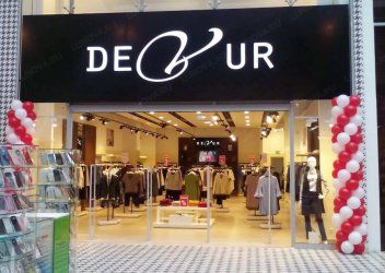 Сеть магазинов женской одежды Devur