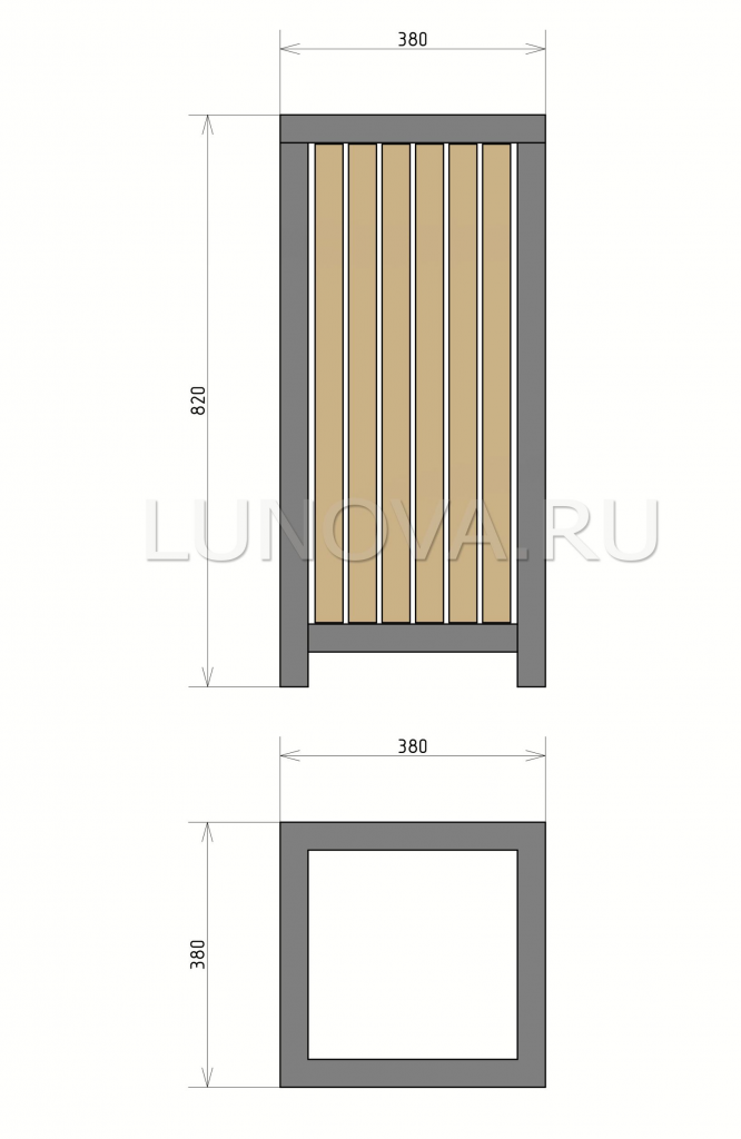 загруженное (3).png