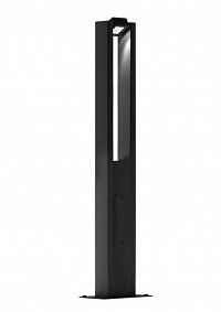 Декоративный парковый светильник Nook mini